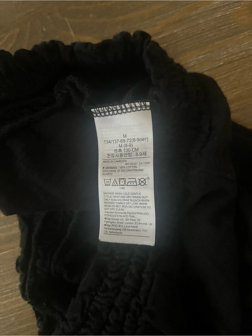 GAP Kids Girls Size M 8-9 Black Elastic Waist Shorts
